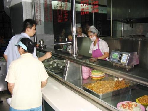 黟县食堂收费管理系统四号