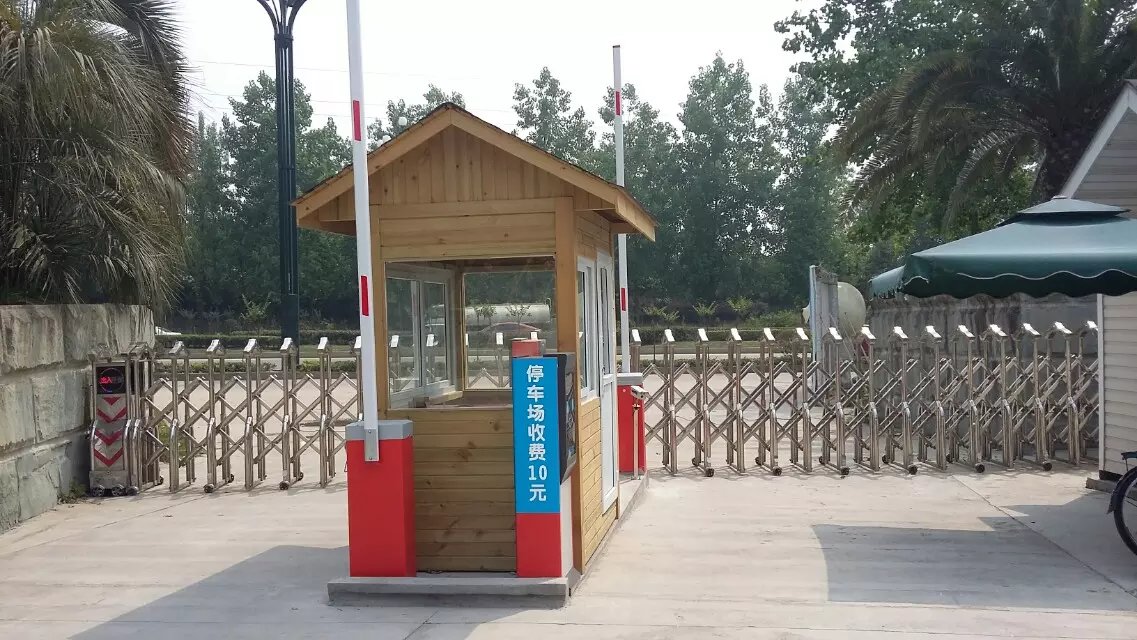 黟县辽宁大连市停车收费系统