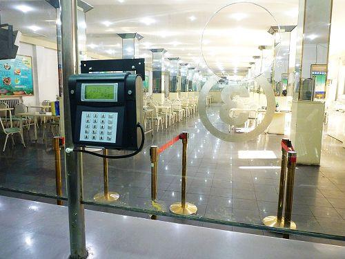 黟县食堂收费管理系统六号